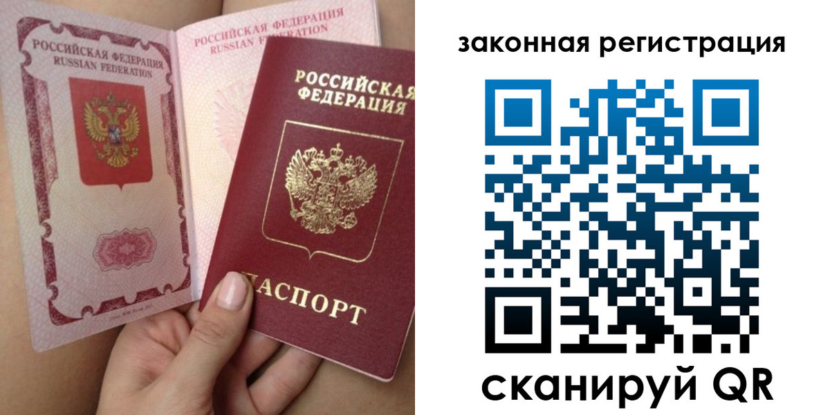 регистрация для школы в Сергаче